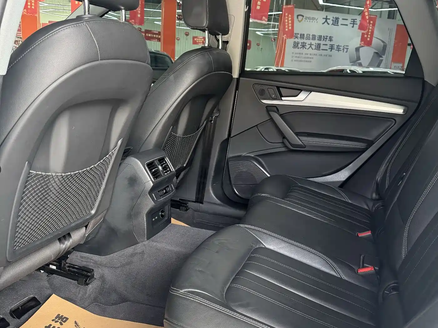 Audi Q5L 2020 40 TFSI Prestige Fashion фото 7