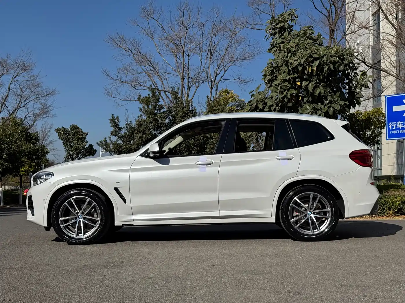 BMW X3 2018 xDrive28i M Sport Package China VI фото 4