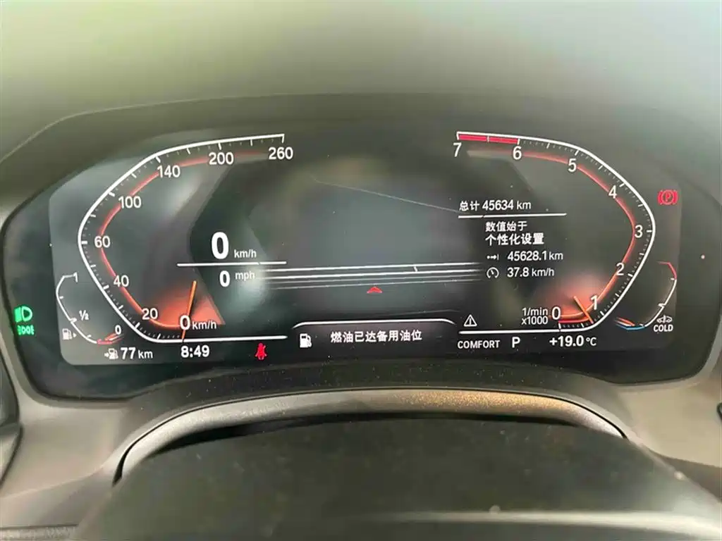 BMW 3 Series 2021 Second Facelift 325Li M Sport Package фото 5