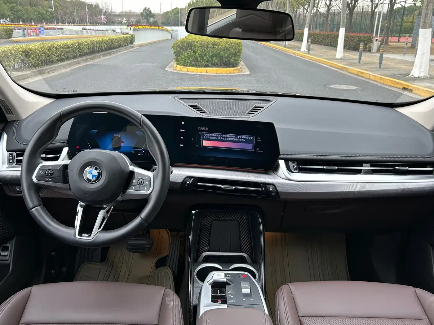 BMW X1 2025 2025 sDrive25Li M Sport Package