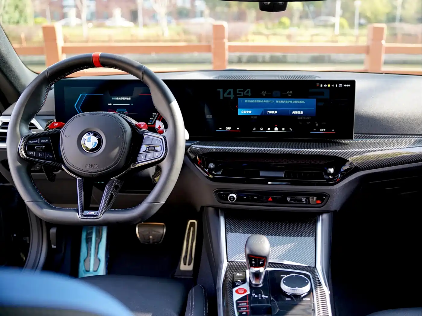 BMW M2 2024 M2 фото 12
