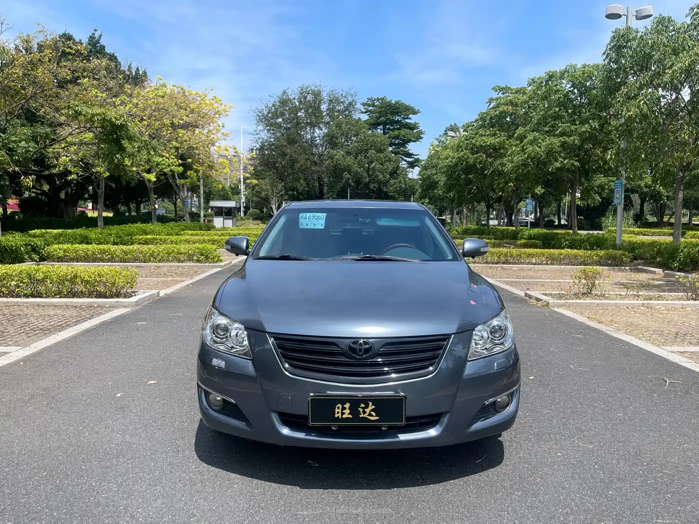 Toyota Camry 2006 2006 Model 240V Navigation Edition