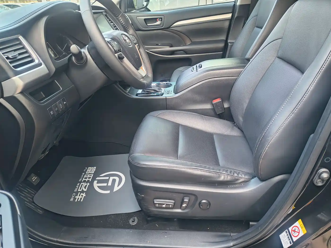 Toyota Highlander 2018 2.0T 4WD Premium 7-seater China VI фото 21