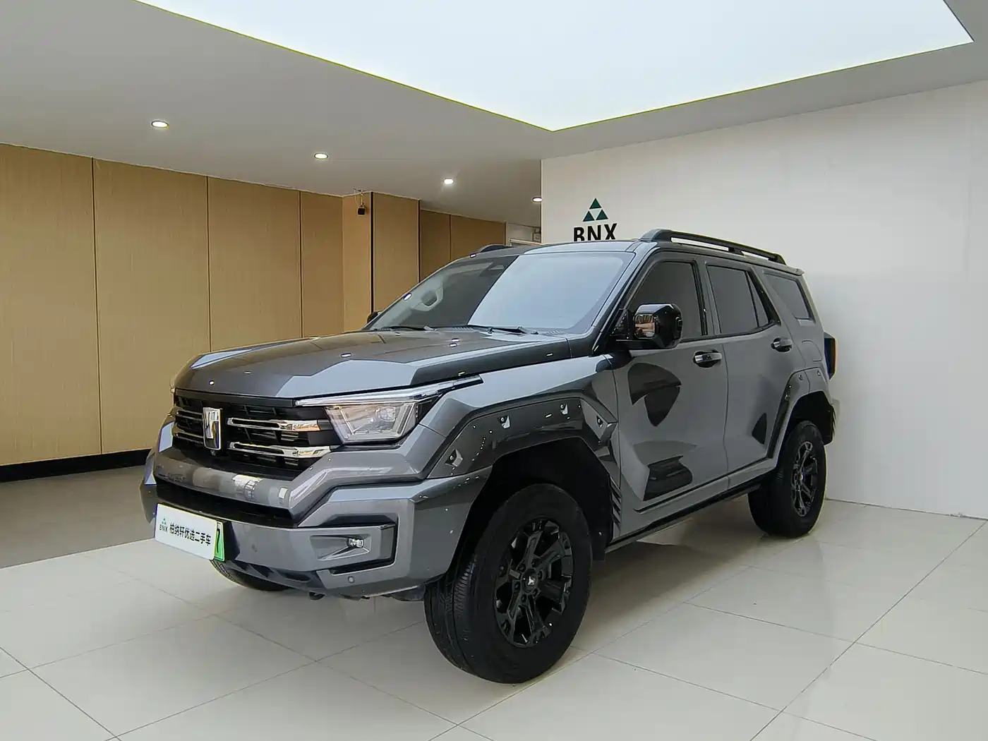 TANK TANK 400 NEW ENERGY