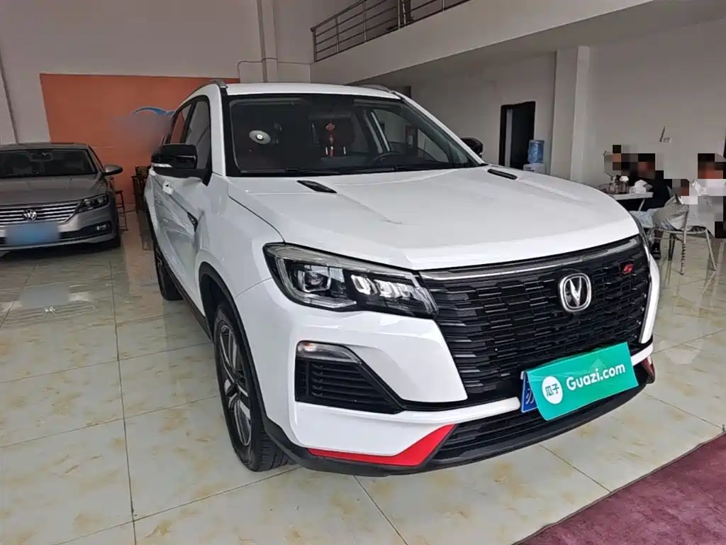 CHANGAN CS75