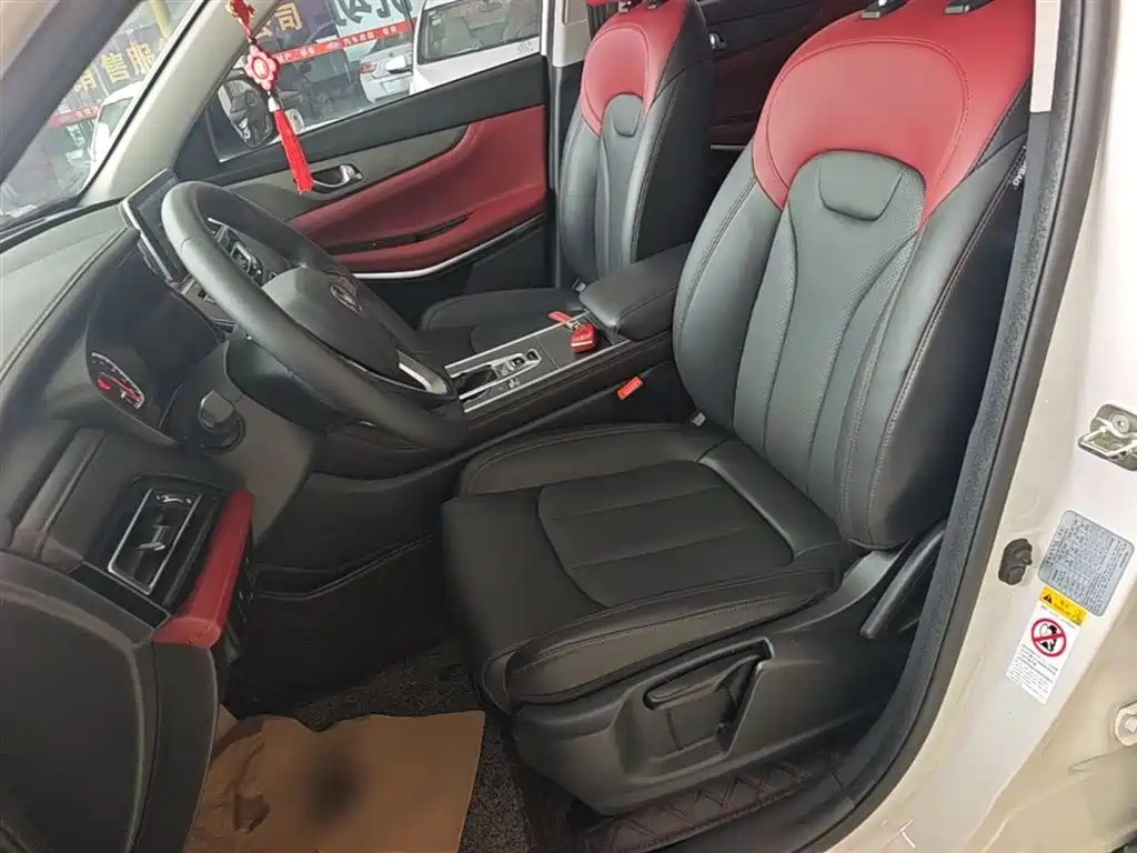 CHANGAN CS75
