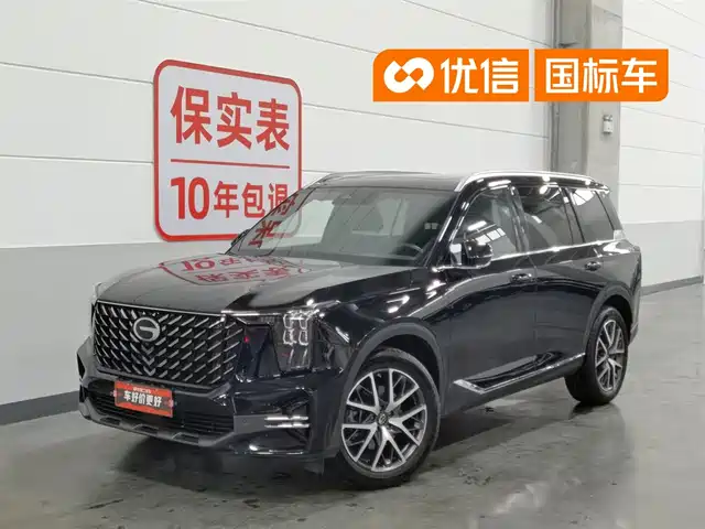 GAC Trumpchi GS8 2024 Navigator Series 2.0TGDI 2WD Luxury Smart Connect Edition