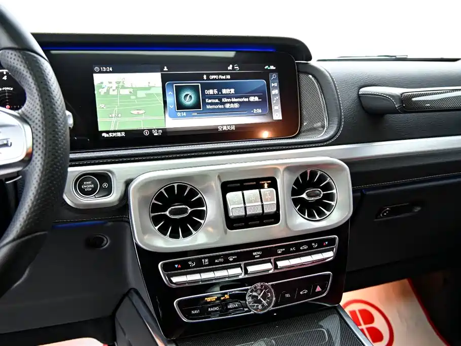 Mercedes-Benz G-Class 2023 G 500 фото 17