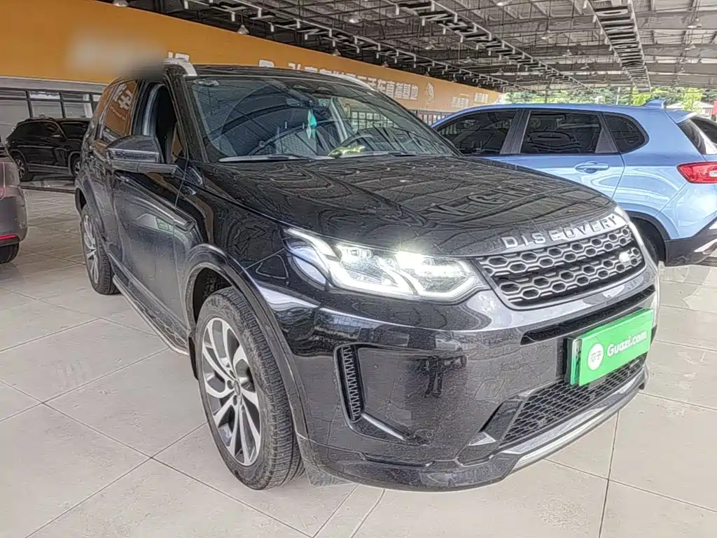 2023 Land Rover Discovery Sport PHEV