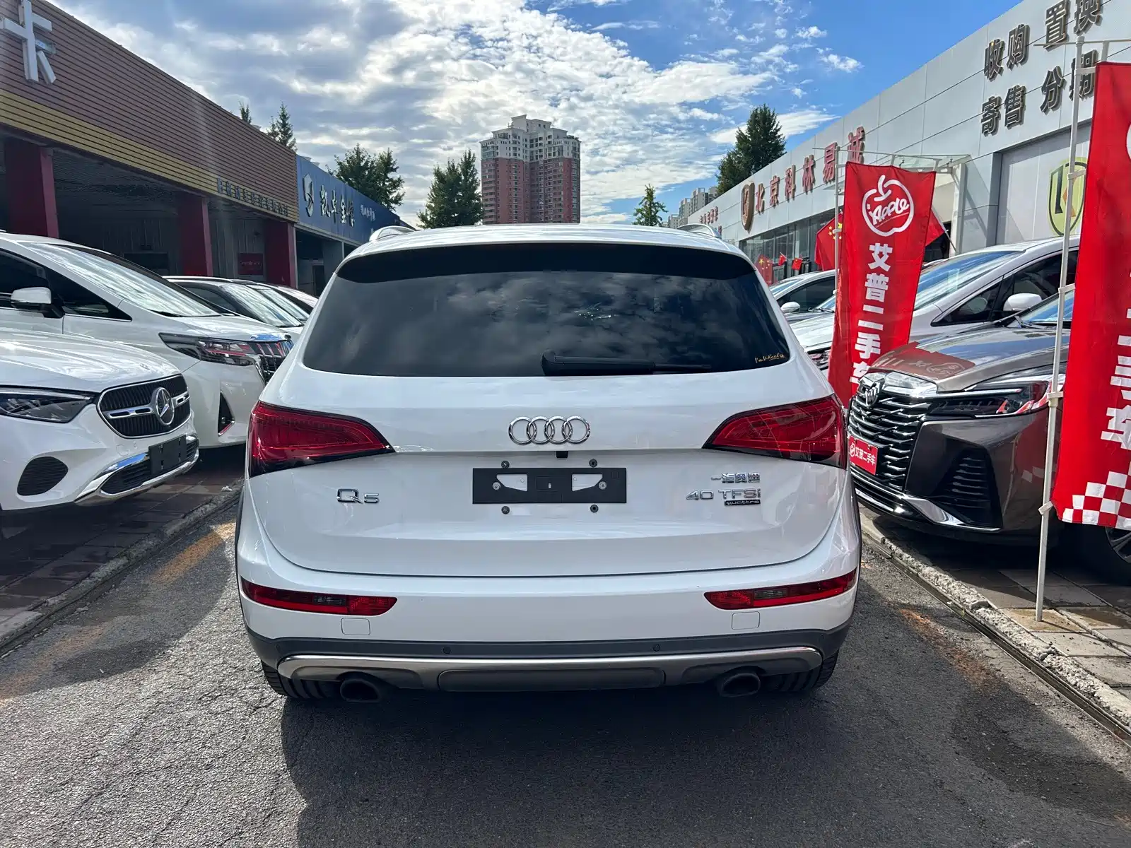 Фото 4 - Audi Q5