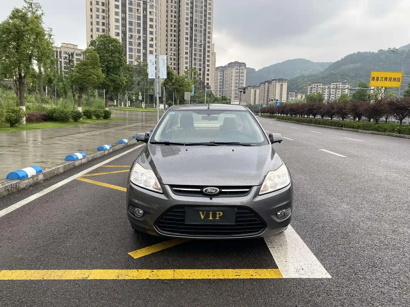 Photo 4 - Ford Focus