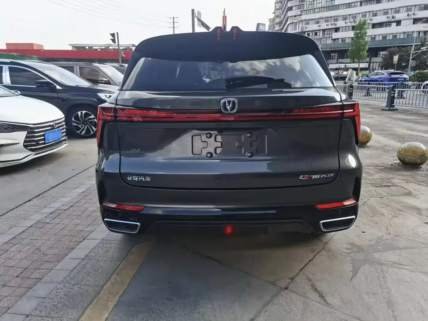 CHANGAN CS75 PLUS
