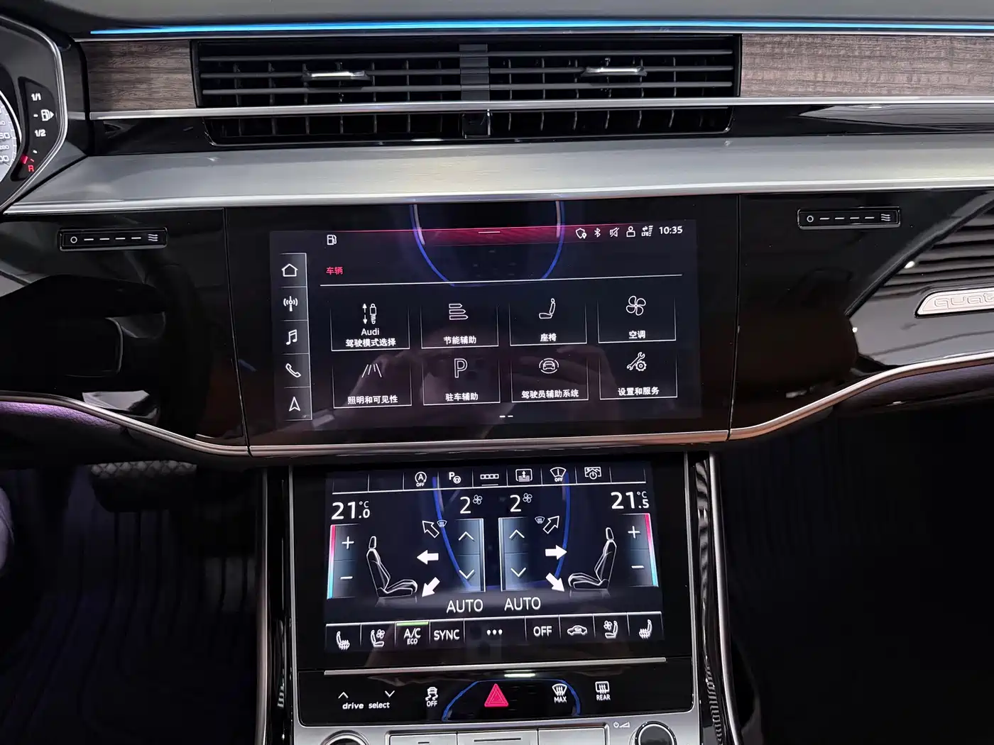Audi A8 2024 2024 Model A8L 55 TFSI quattro Flagship