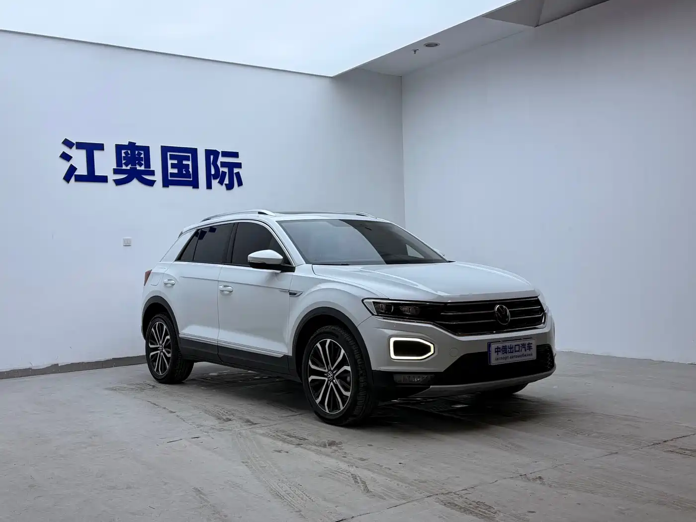 VOLKSWAGEN T ROC EXPLORING SONGS