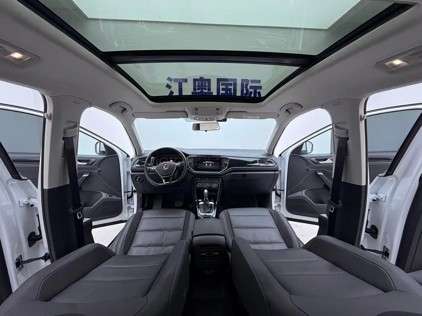 VOLKSWAGEN T ROC EXPLORING SONGS