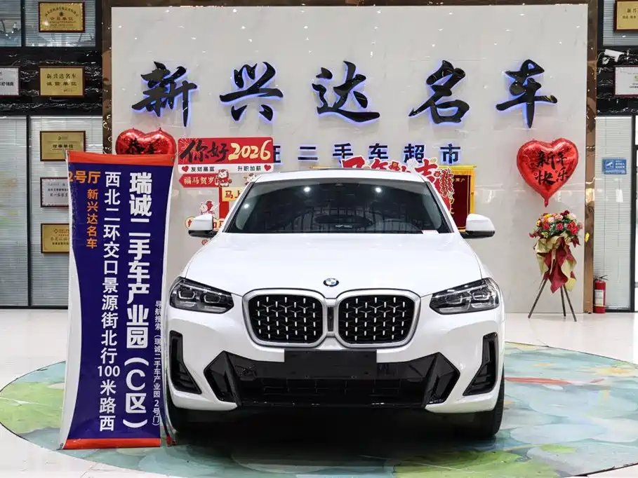 BMW X4 2022 xDrive 30i M Sport Package фото 2