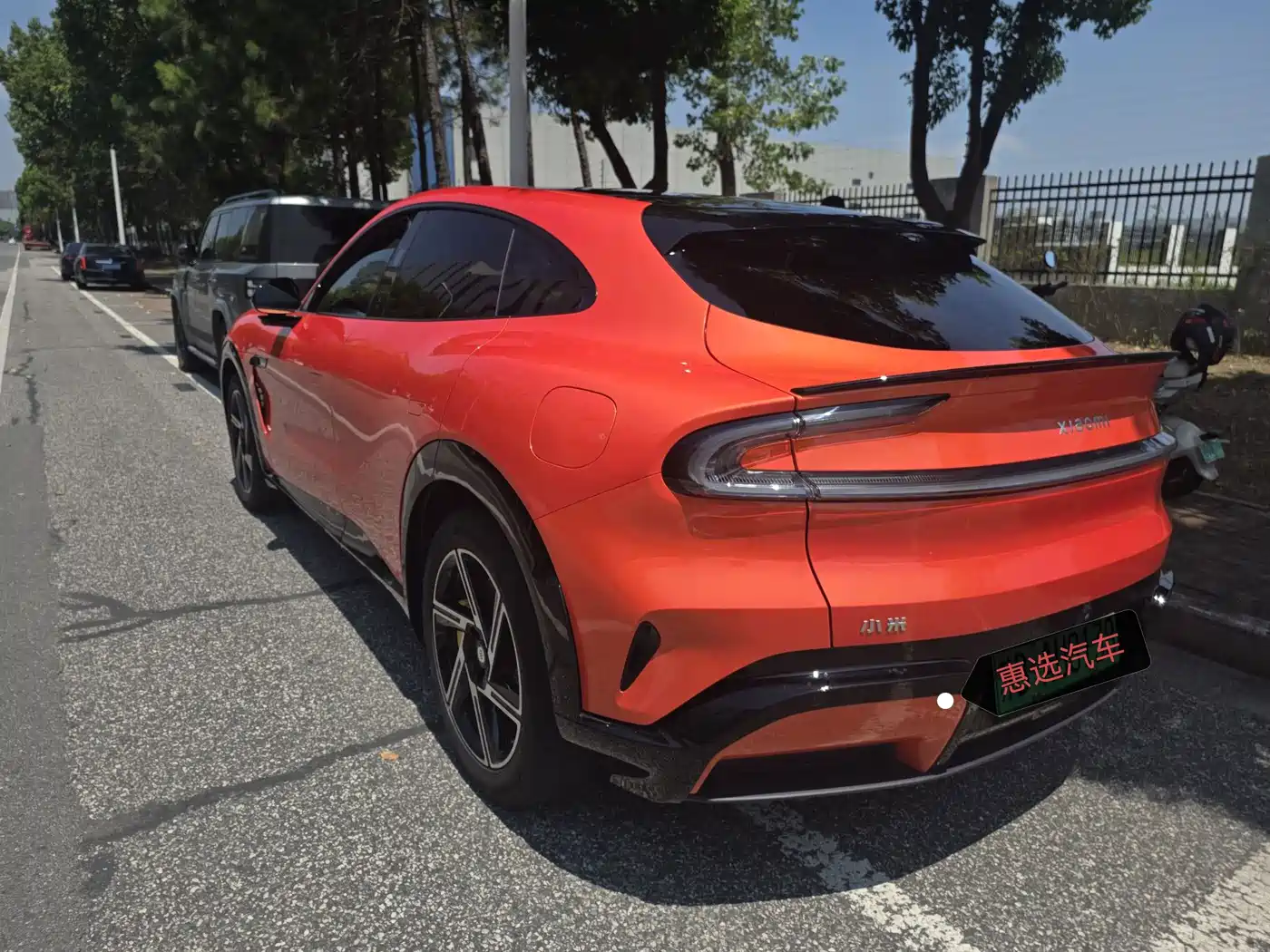 Xiaomi Auto Xiaomi YU7 2026