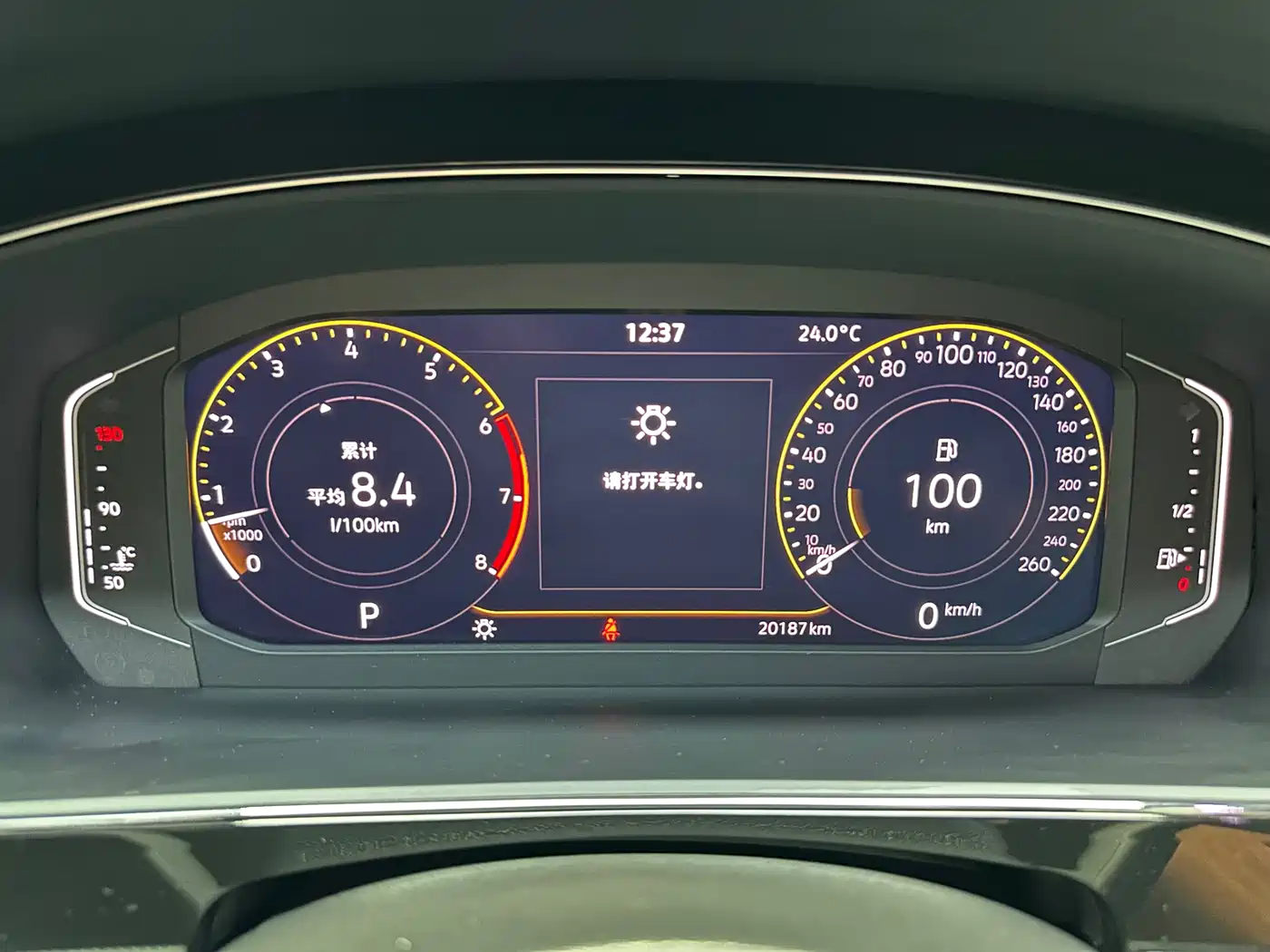 Volkswagen Passat 2024 380TSI Starlight Dragon Soaring Edition фото 18