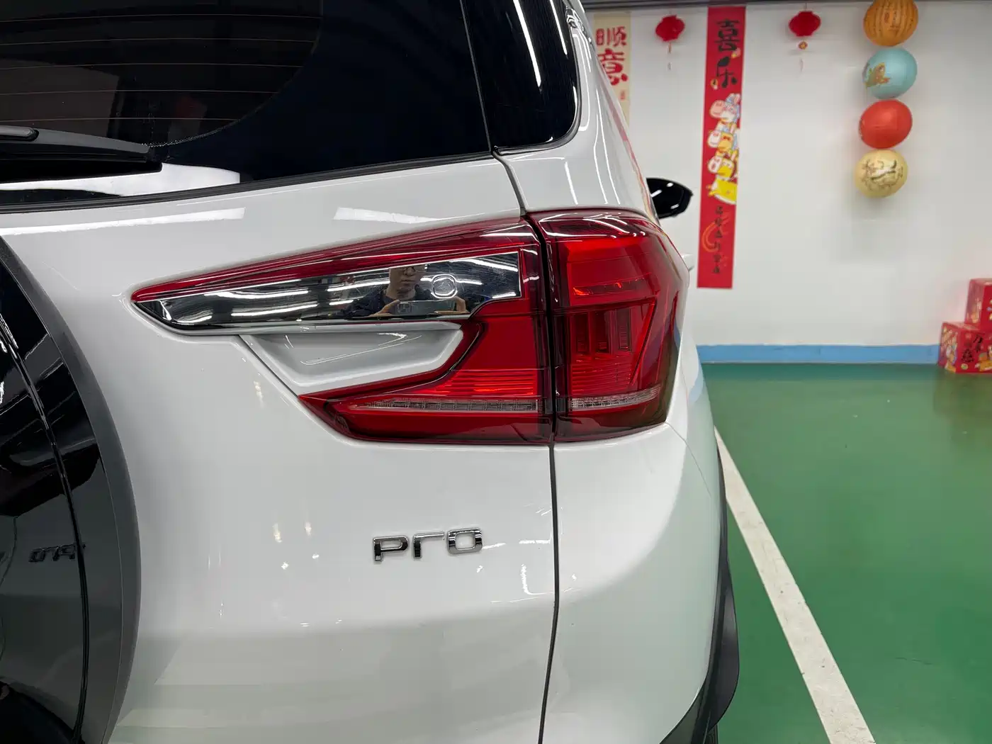 BYD Yuan Pro 2023 401KM Premium фото 27
