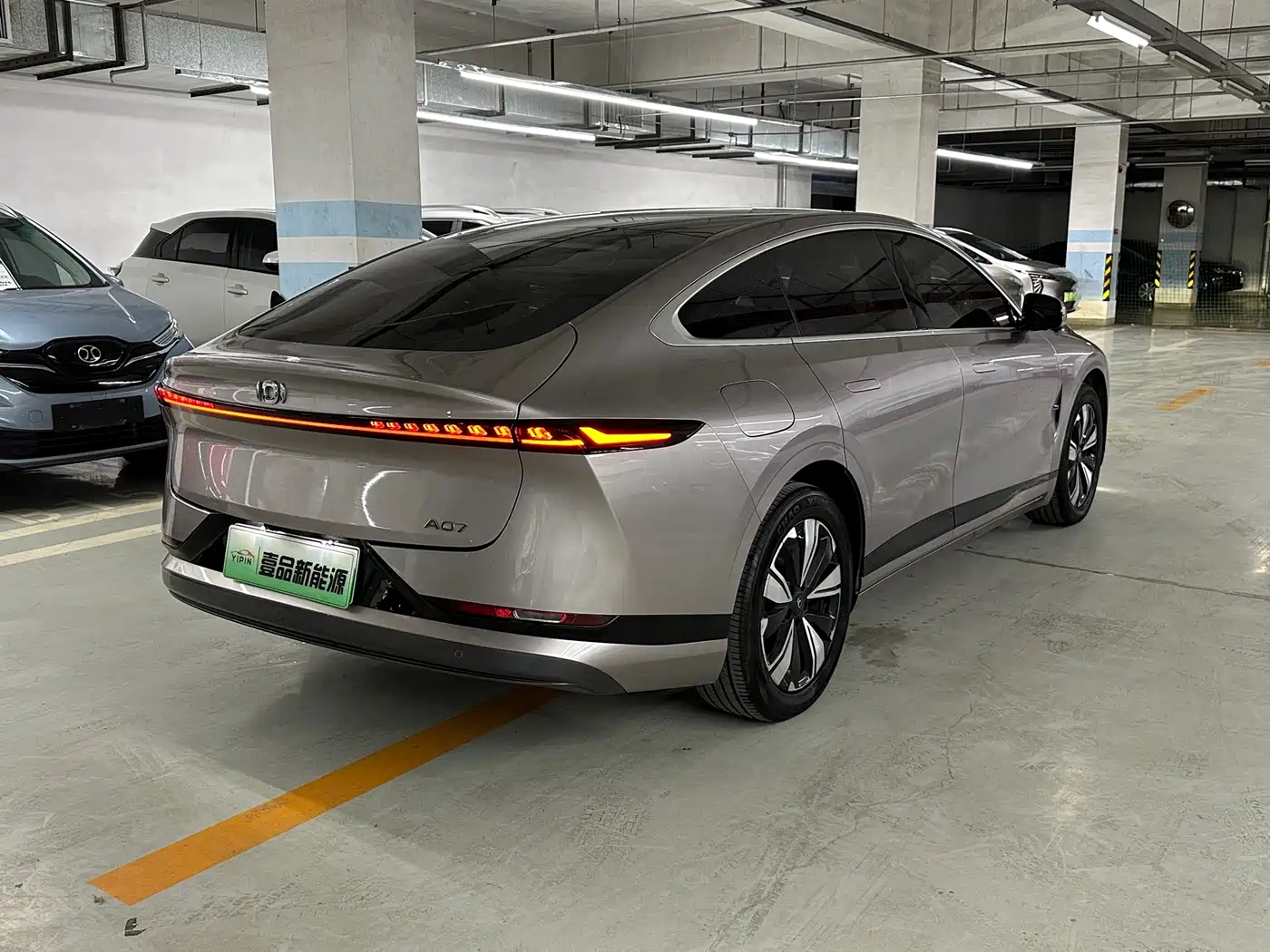 Changan Qiyuan A07 2024 2024 Pure Electric Deluxe Edition 515 Elite 58.9kWh