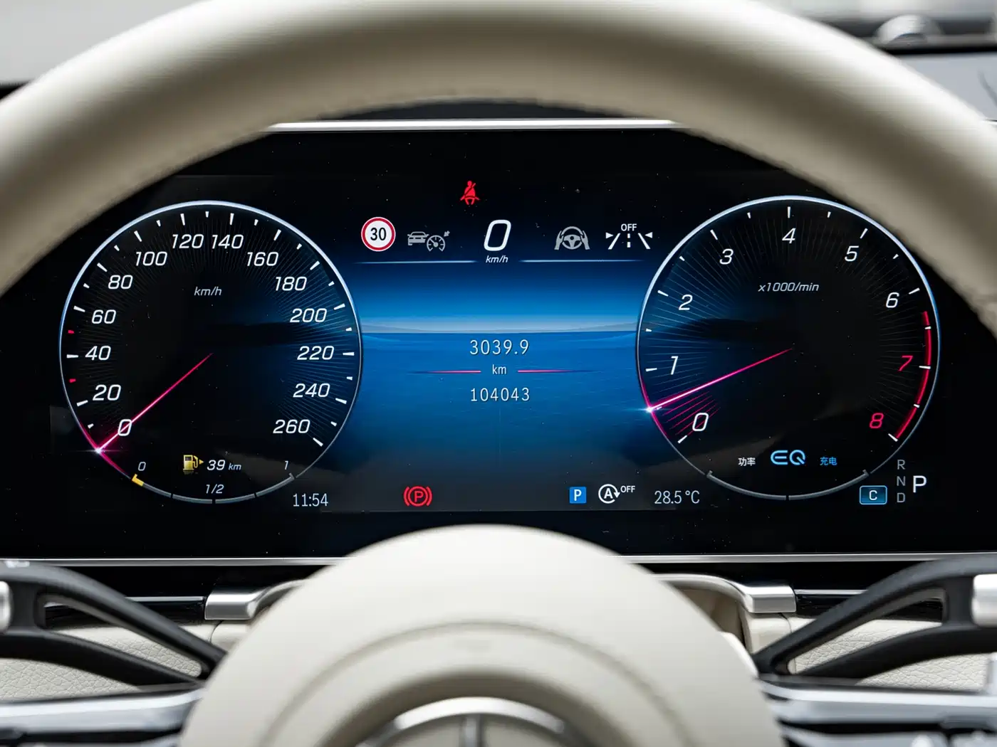 Mercedes-Benz S-Class 2023 Model S 450 L 4MATIC фото 20