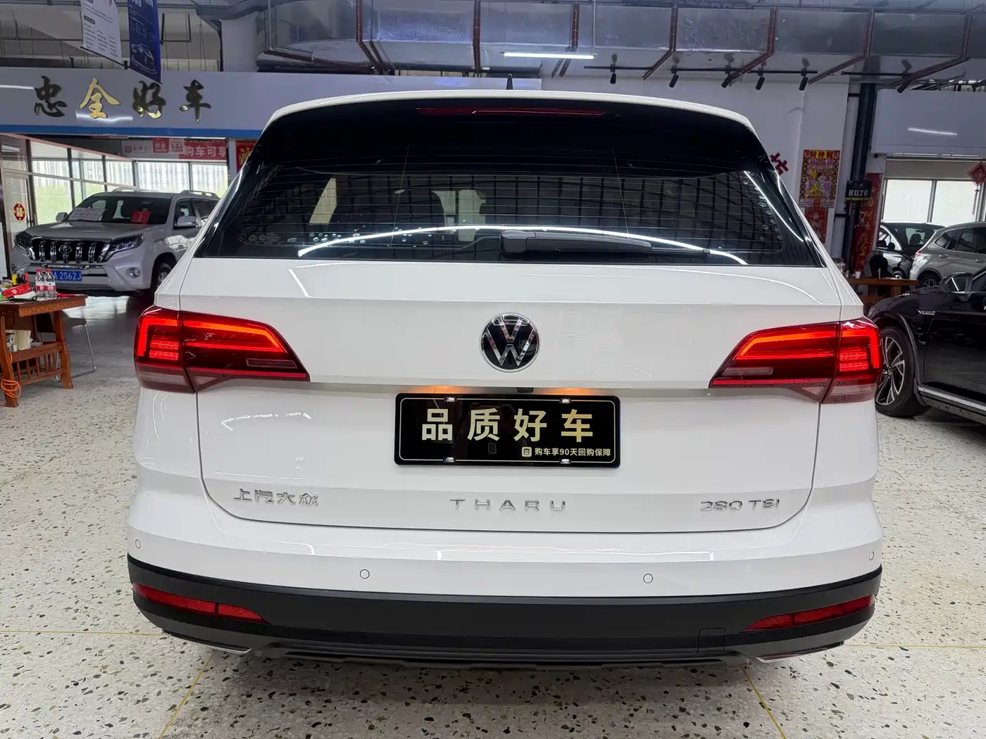 Volkswagen Tharu 2022 280TSI FWD Luxury Edition фото 4
