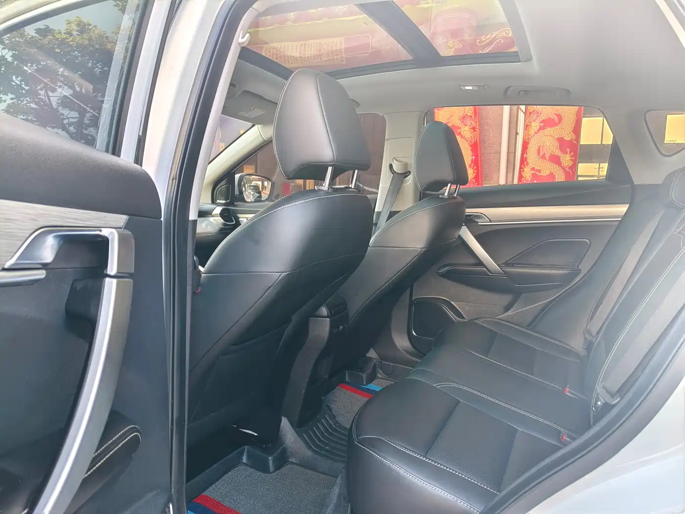 GEELY AUTOMOBILE BINYUE