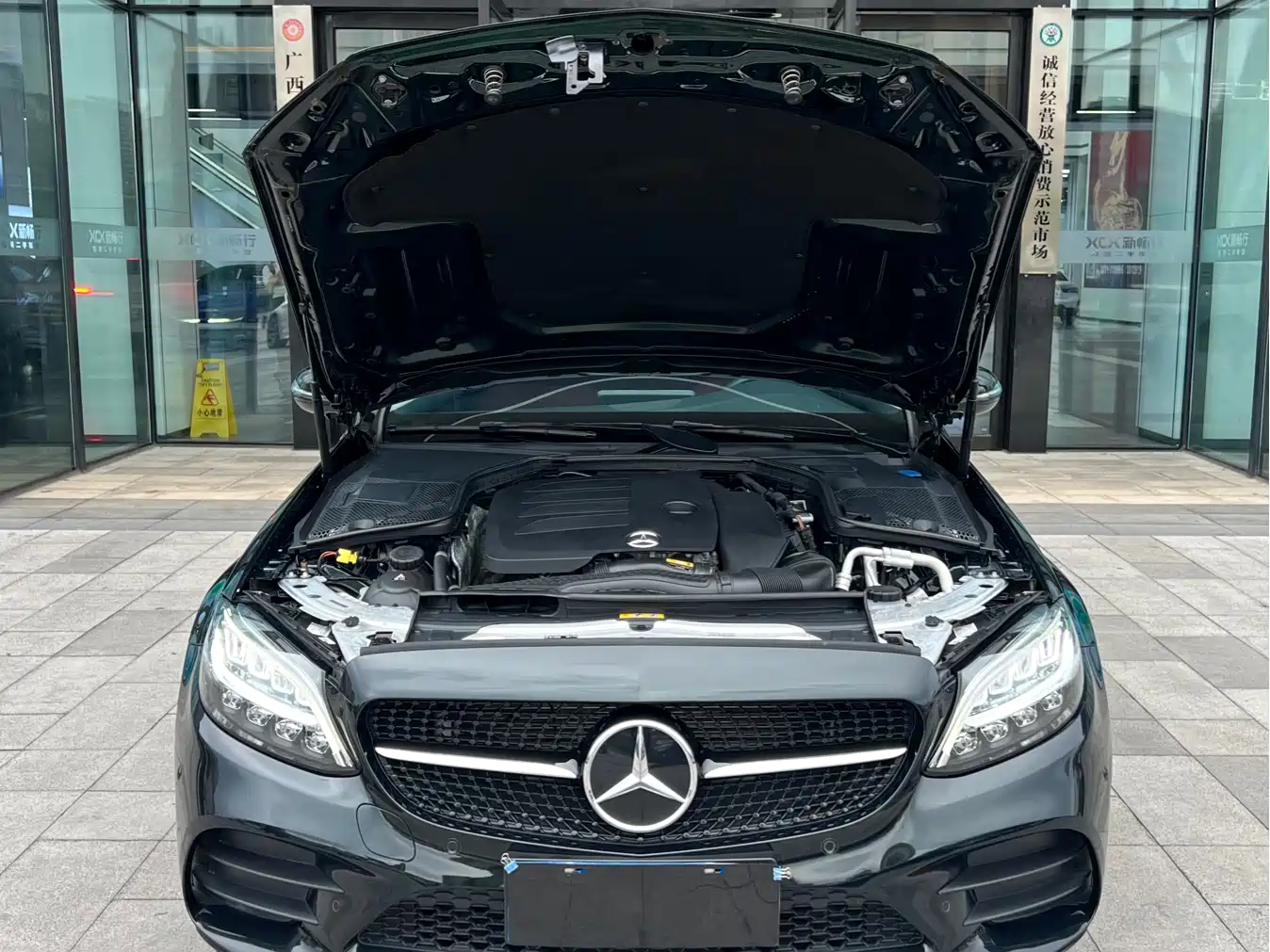 Mercedes-Benz C-Class 2021 C 260 Starry Exclusive Edition фото 16