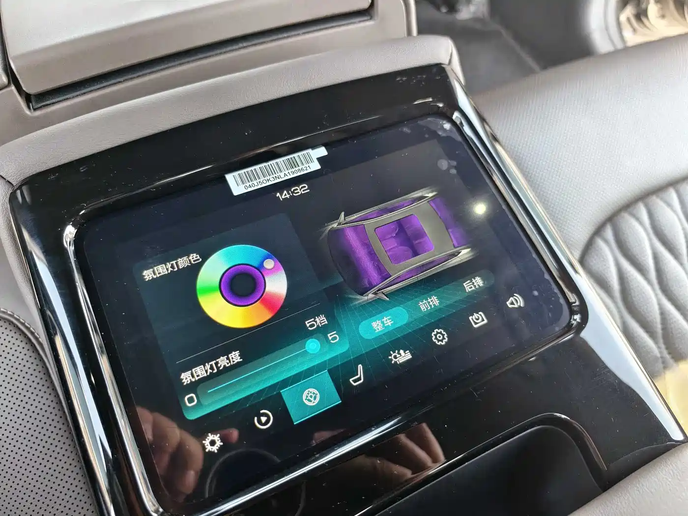 BYD Han 2020 EV AWD High-Performance Flagship фото 9