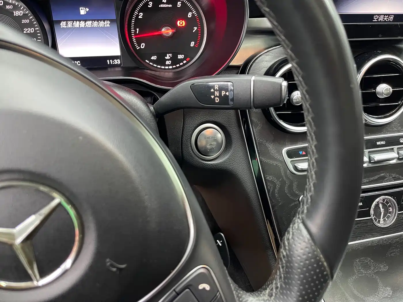 Mercedes-Benz C-Class 2016 C 200 L Sport фото 14