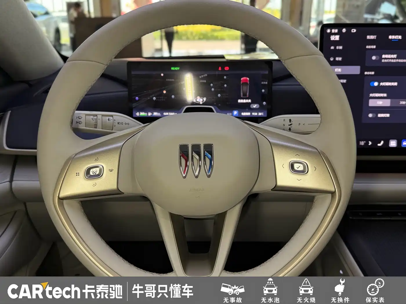 Buick Zenith Sedan 2025 2025 Model Base Version