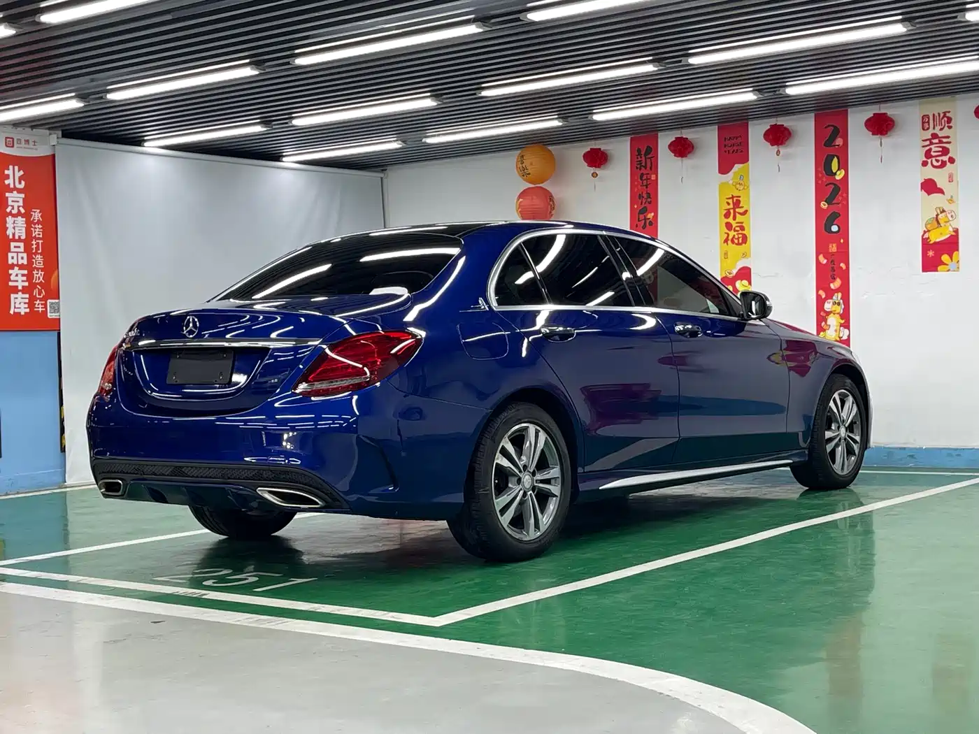 Mercedes-Benz C-Class 2016 C 200 L Sport фото 5
