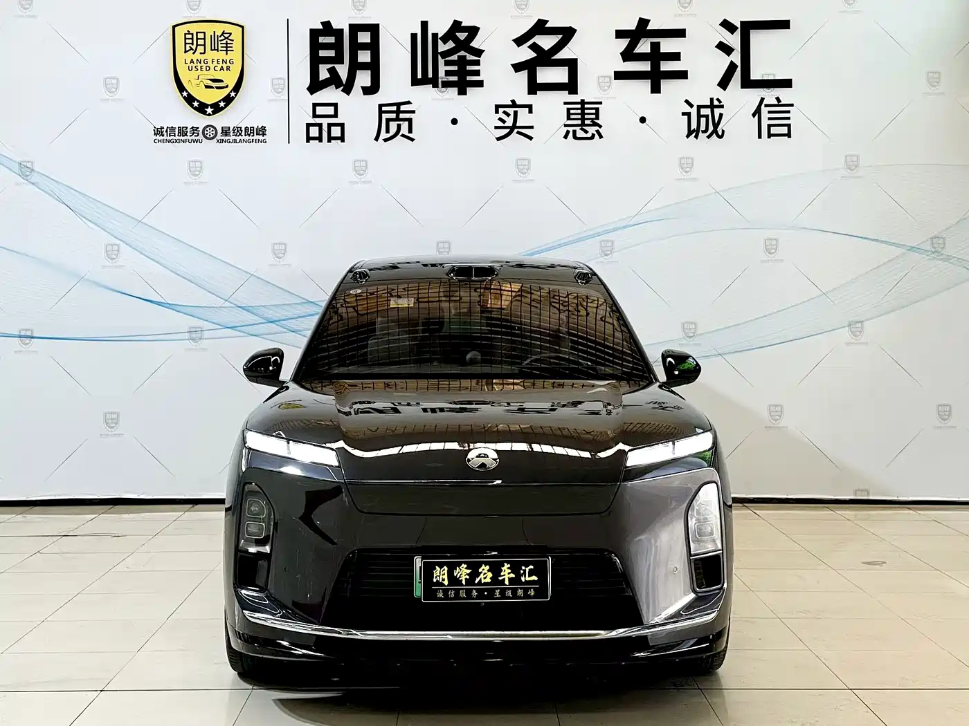 NIO ES8 2025 2025 Model 6-Seat Executive Luxury Edition