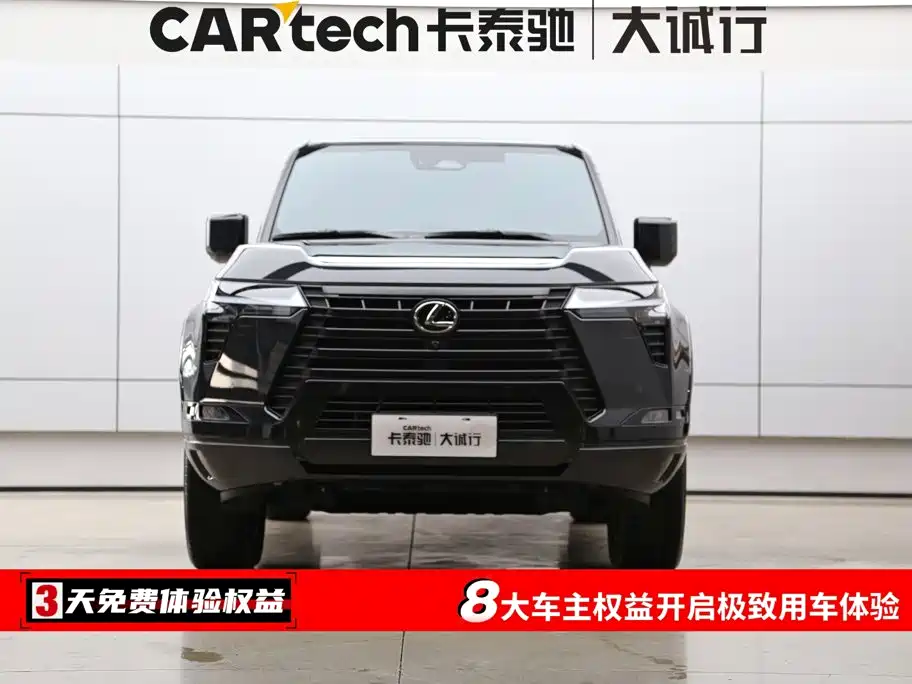 Фото 2 - Lexus GX