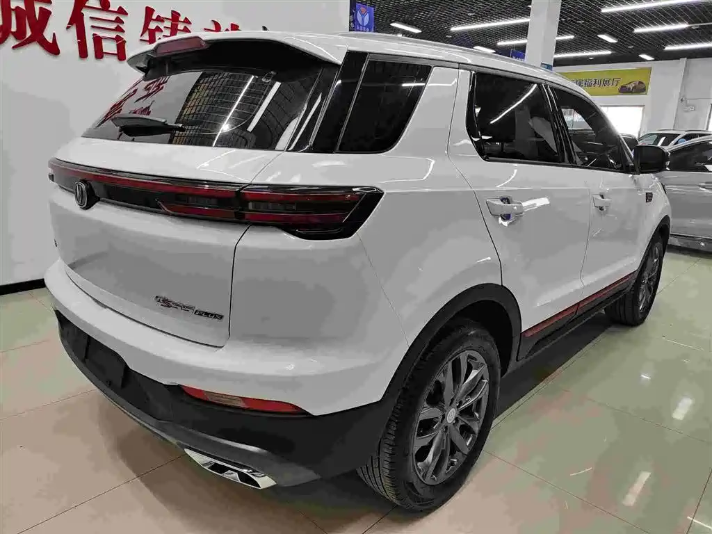 CHANGAN CS55PLUS