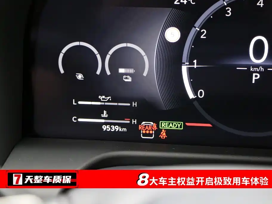 Lexus GX, миниатюра 3