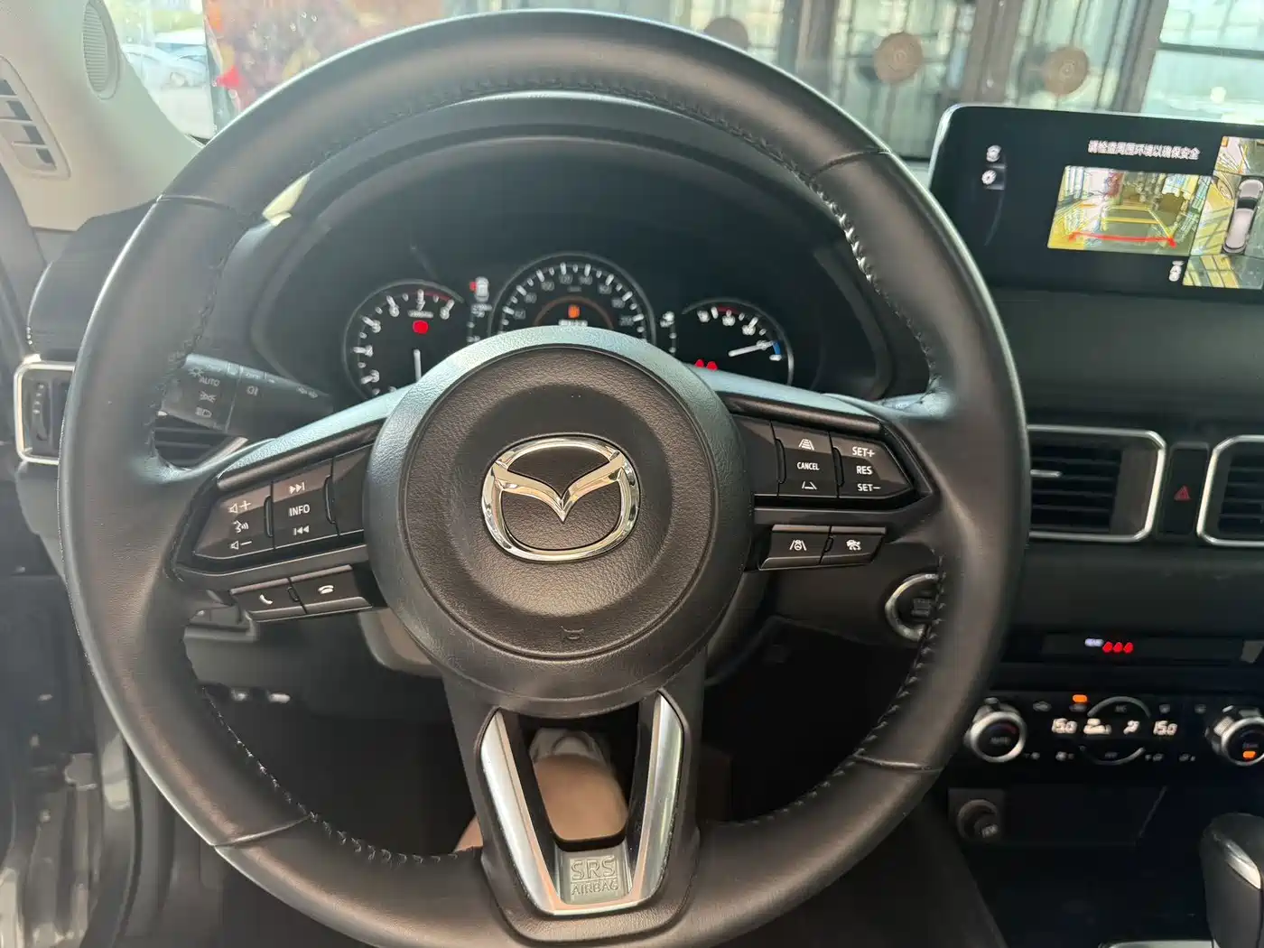 Mazda CX-5 2024 2024 2.0L Automatic FWD Smart Premium Pro
