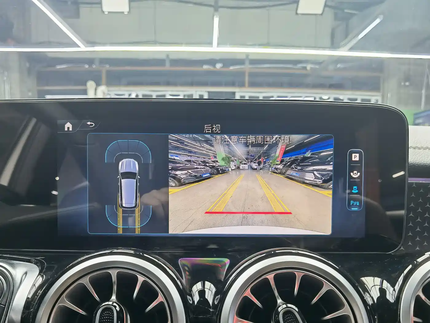 Mercedes-Benz GLB 2025 GLB 220 Dynamic фото 11
