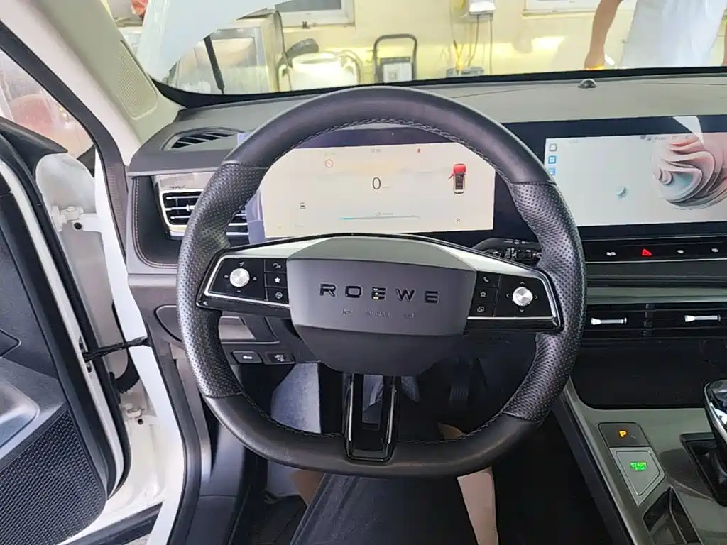 Roewe RX5 2023 2023 1.5T Superior Edition