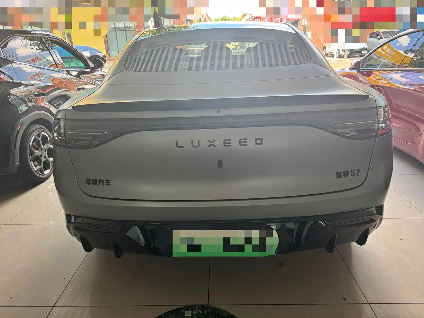 Zhijie S7 2026 2026 Max