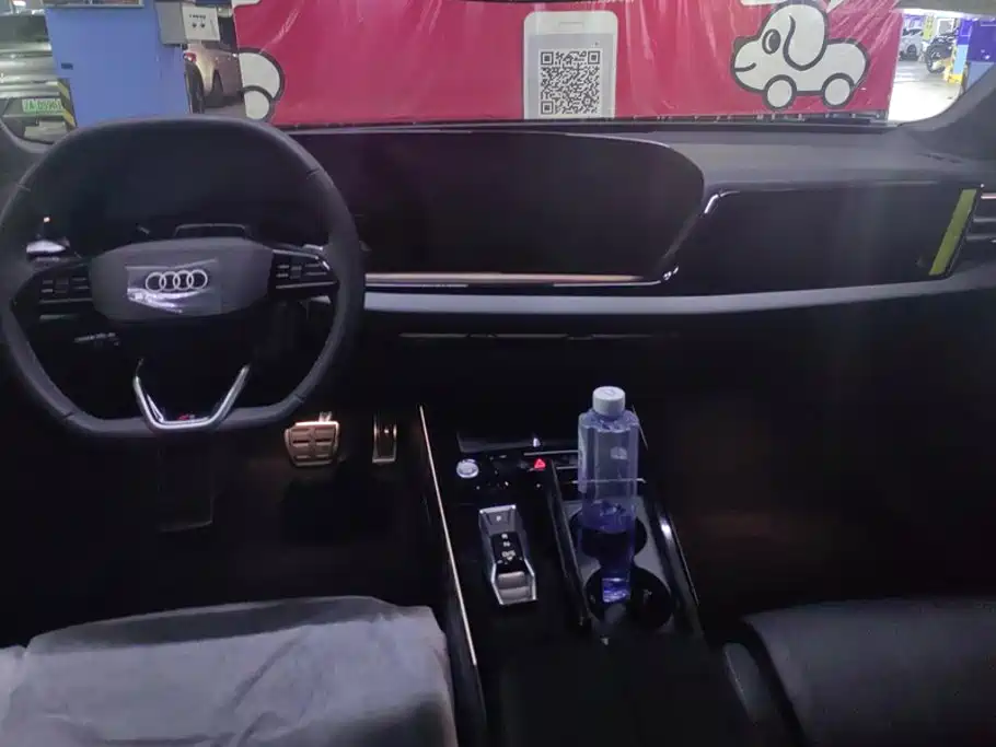 Photo 12 - Audi A6L