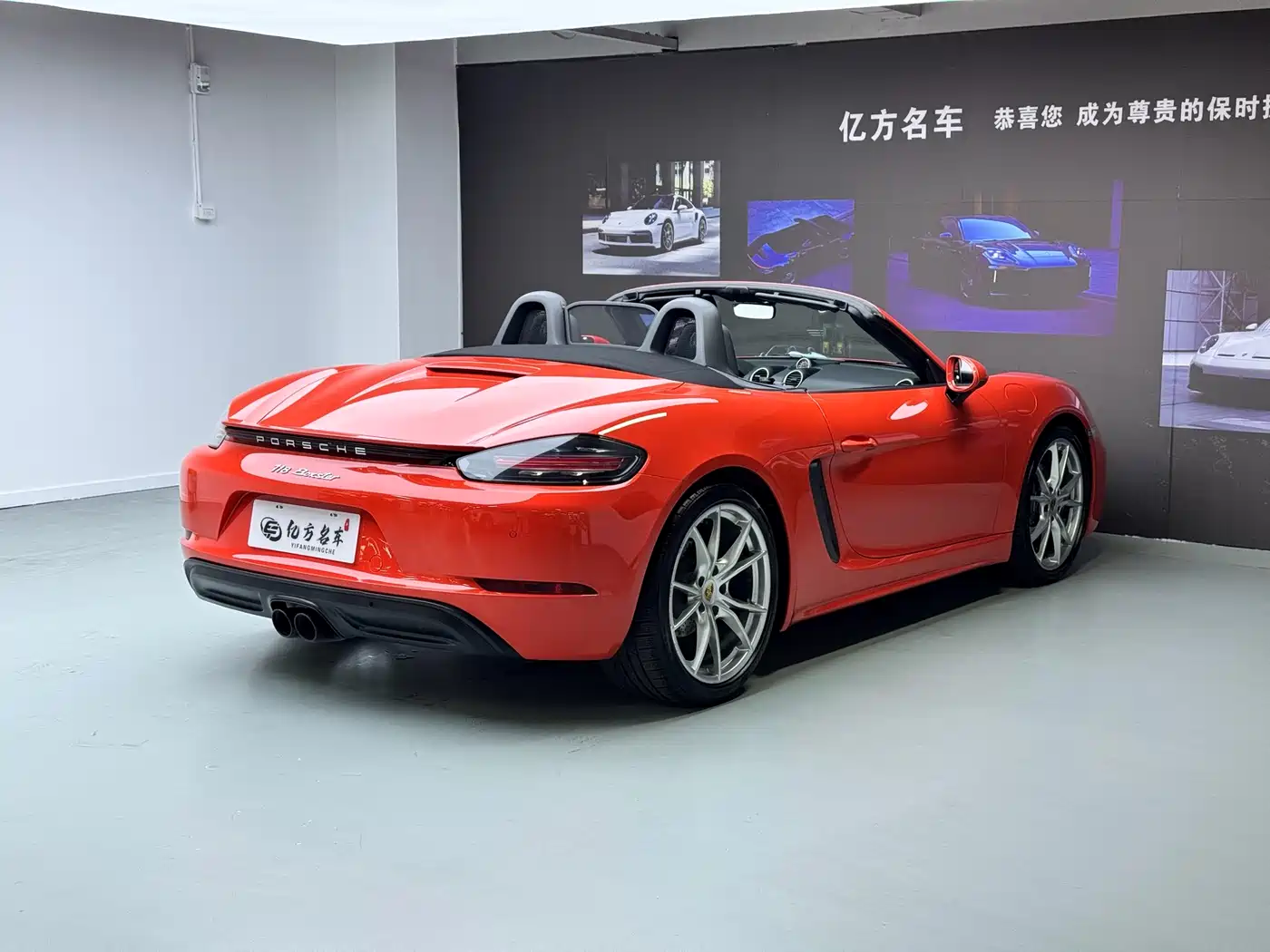 Porsche 718 2018 Boxster 2.0T фото 16