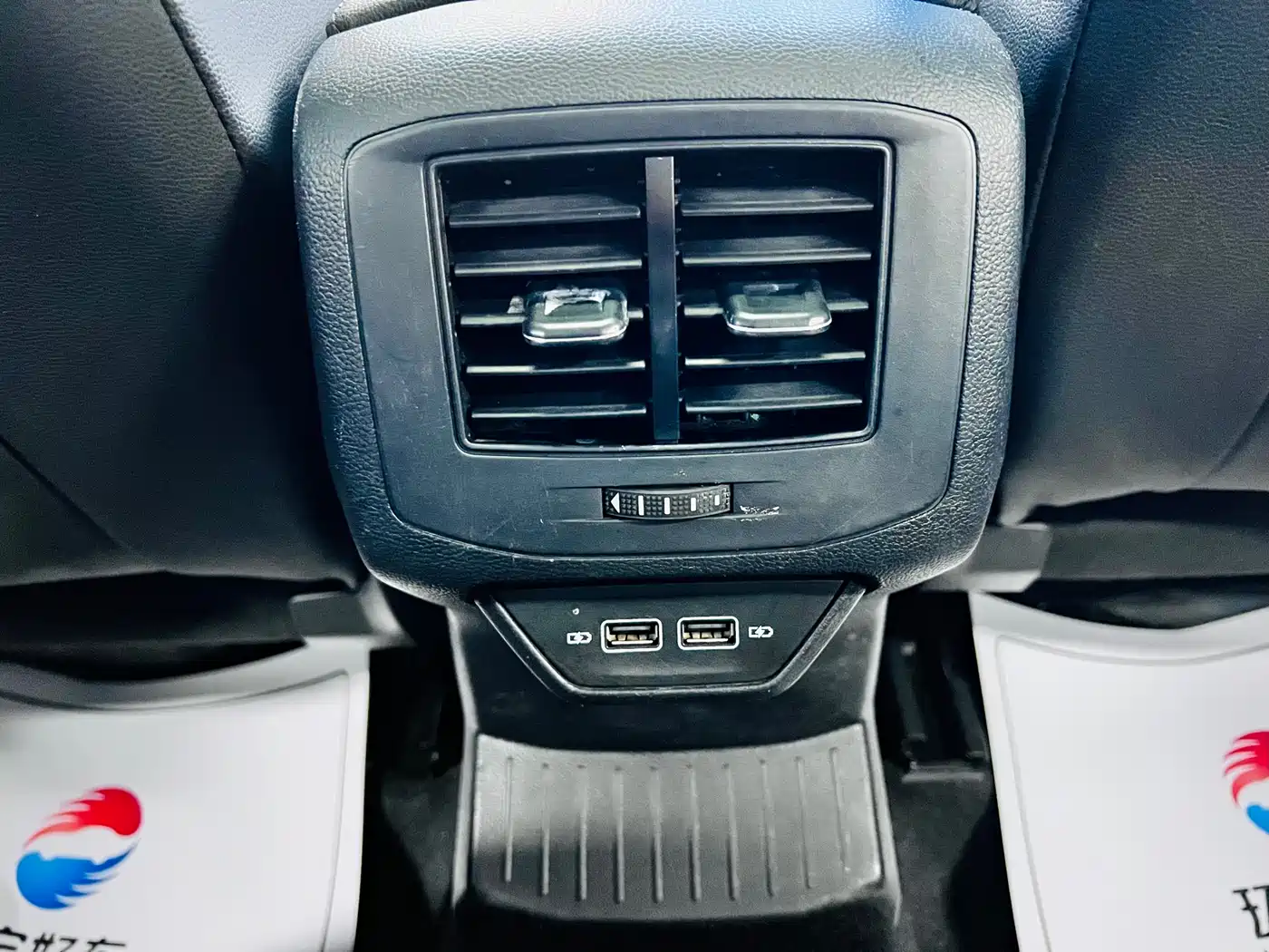 VOLKSWAGEN T ROC EXPLORING SONGS