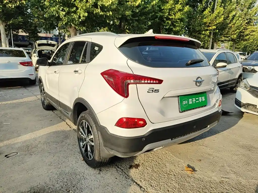 2018 Haima S5