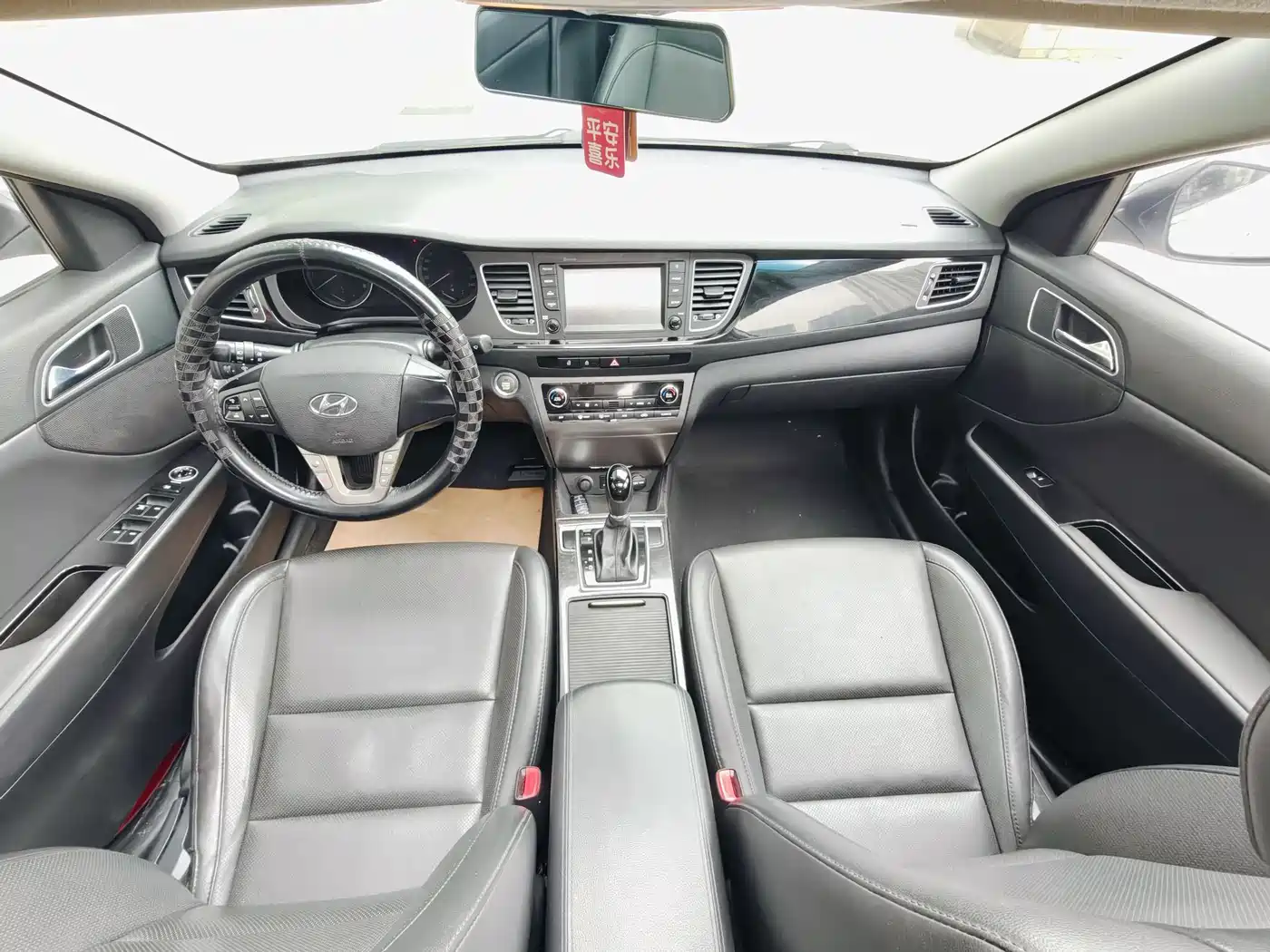 HYUNDAI NAME PICTURE