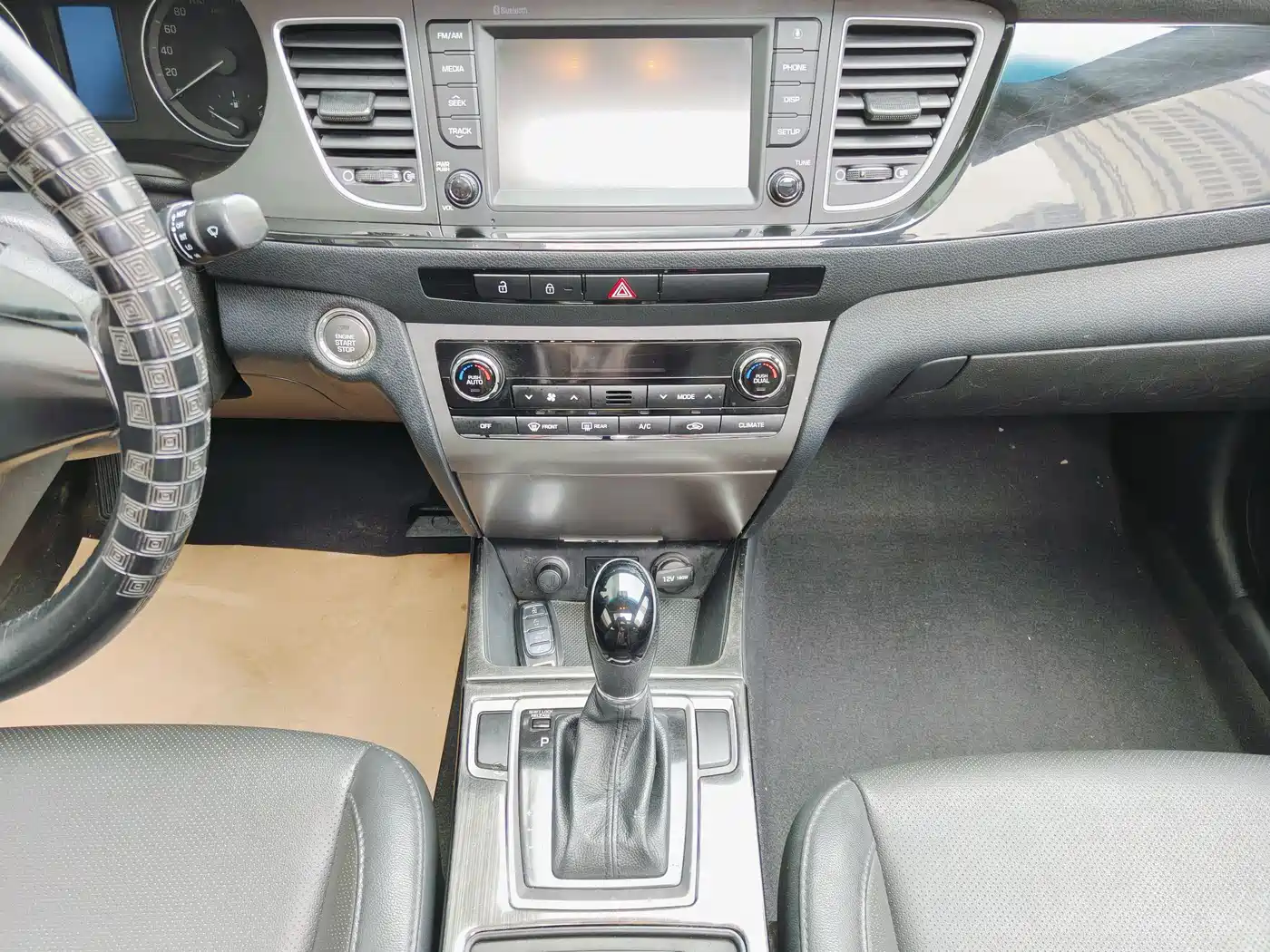 HYUNDAI NAME PICTURE