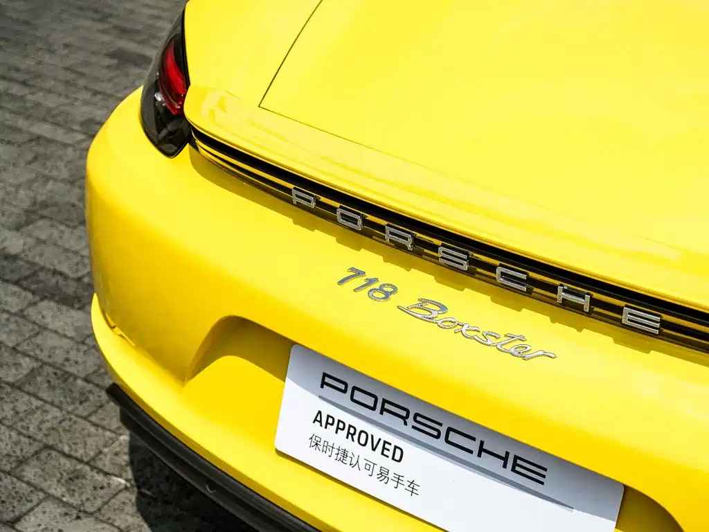 Photo 12 - Porsche 718