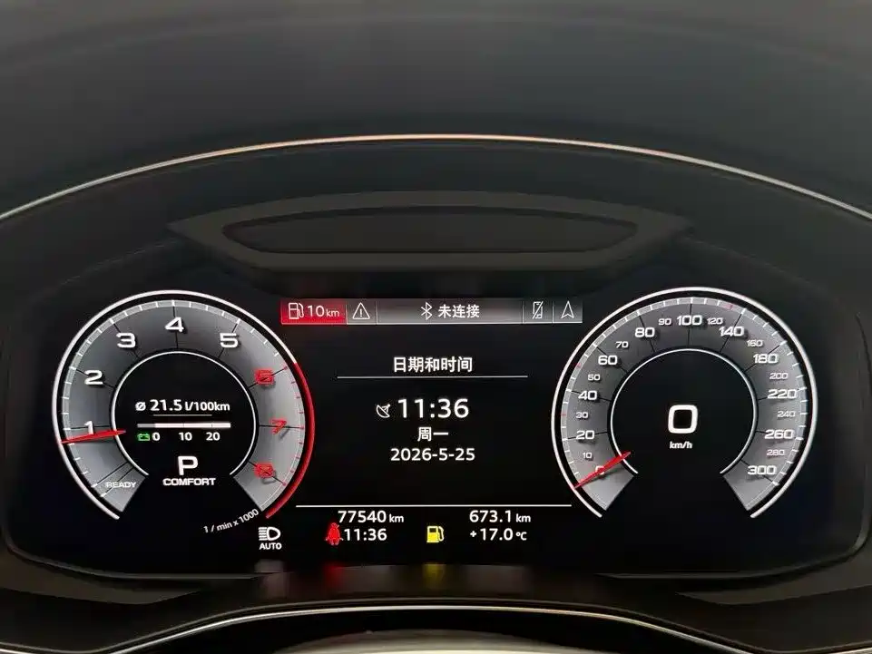Audi A6L 2019 40 TFSI Luxury Elegance фото 10