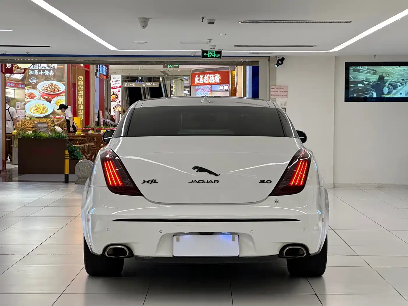 Jaguar XJ 2016 2015 XJL 3.0 SC 2WD Panorama Business Edition
