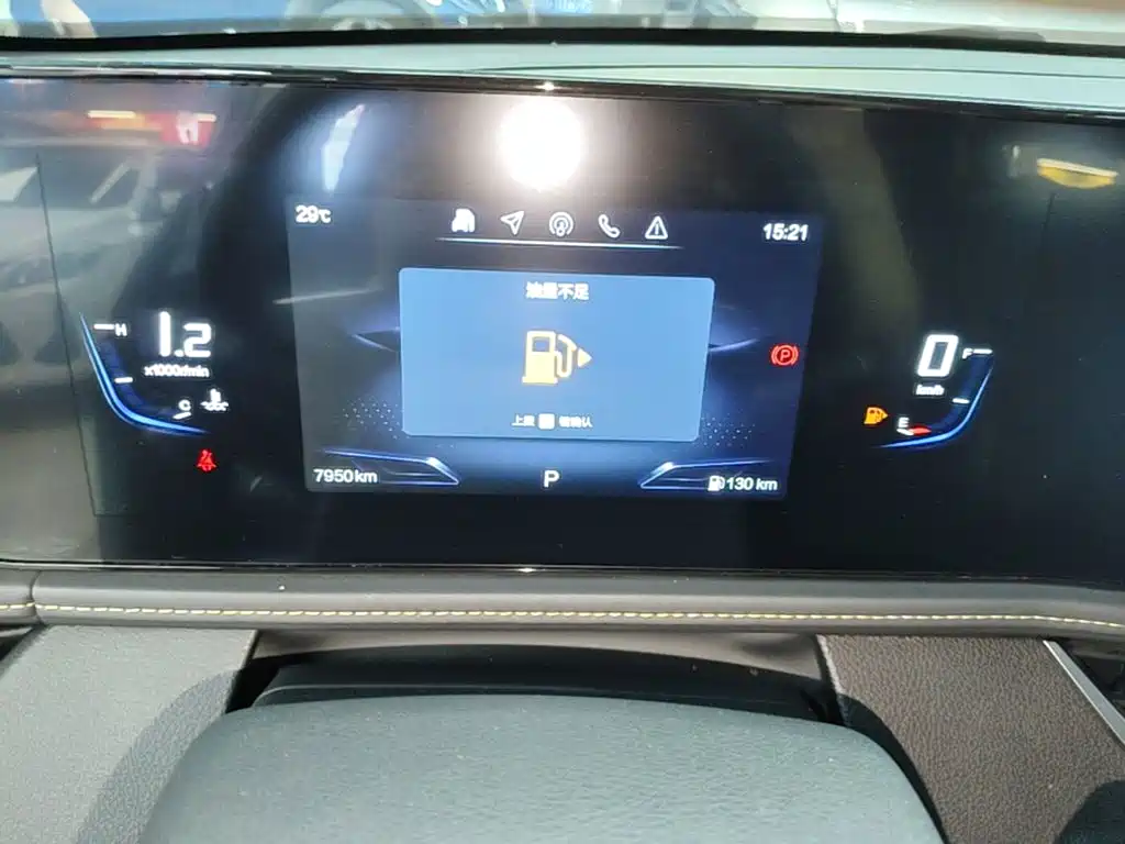 Besturn B70 2025 2025 Dragon Glory Edition 1.5T Deluxe